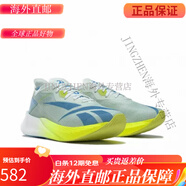 銳步（Reebok）FLOATRIDE ENERGY X碳板跑鞋GZ0997 GX1302 100074862 GZ0997 44.5 290mm