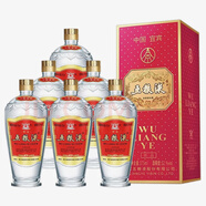 五糧液濃香型白酒 52度 375mL 6瓶 2020年五糧液交杯