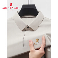 夢特嬌（MONTAGUT）冰絲短袖T恤男士無痕翻領(lǐng)體恤夏季薄款休閑商務免燙爸爸POLO衫男 米白 XL 52 135-155斤