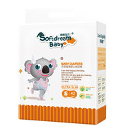 香睡寶貝香睡嬰兒紙尿褲尿不濕新生兒輕薄透氣干爽紙 42片S碼