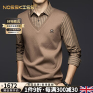 NOSSKISS國際品牌男裝長袖T恤男春秋季假兩件套條紋寬松體恤上衣 咖色 均碼 175/L適合135-150斤