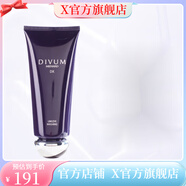 美伊娜多（MENARD）【官方店】美伊娜多IVU美伊娜多X締凡優(yōu)化靈芝美容院全 洗面奶