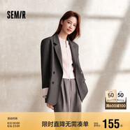 森馬外套女中長(zhǎng)款盤(pán)扣國(guó)潮高街寬松春秋拼接休閑西服107624111001