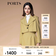 PORTS 寶姿秋冬新款女裝長(zhǎng)袖短夾克SM9J014LFQ043 黃色 M (6)