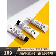 科顏氏（Kiehl's）經(jīng)典潤唇膏啫喱保濕滋潤防護唇部打底護唇膏15ml