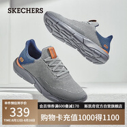 斯凱奇（Skechers）男鞋夏季軟底輕便運動(dòng)跑步鞋厚底透氣休閑健步鞋65867