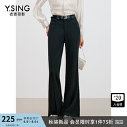 衣香麗影黑色設(shè)計(jì)感開叉休閑褲女2025年秋裝新款高腰顯瘦喇叭褲子 黑色 M