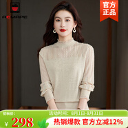 AEMAPE高端打底衫女士?jī)?nèi)搭薄款春秋新款洋氣蕾絲寬松長袖毛衣網(wǎng)紗針織衫 杏色 M