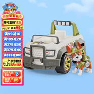 汪汪隊立大功（PAW PATROL）狗狗巡邏隊男孩女孩生日禮物玩具車大救援車系列-吉普車+小克