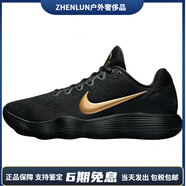 耐克（NIKE）Hyperdunk2017時(shí)尚舒適防滑耐磨低幫籃球鞋男女同款黑色 黑色/金色 41
