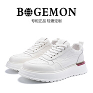 BOGEMON【輕奢名品 限量版】專柜款私人手工定制鱷魚紋增高休閑鞋男鞋 白色 43 （標(biāo)準(zhǔn)歐碼皮鞋碼）