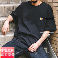 carharttK87卡哈特美式工裝口袋休閑短袖T恤純棉圓領(lǐng)寬松嘻哈潮官方旗艦正 黑色 - 合格品 BLK S 【75Kg以下】