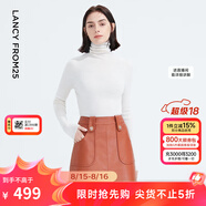 朗姿【秀款 明星同款】純羊毛無縫針織衫上衣內(nèi)搭打底衫曠野美拉德女 本白色 M