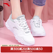 安踏女鞋易彎折跑鞋軟底夏季皮網(wǎng)緩震耐磨休閑運動鞋防滑旅游鞋跑鞋 【皮面】安踏白/淡灰5515-4 37.5 （女6.5）