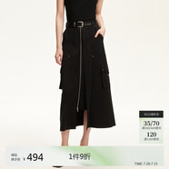 VEROMODA 半身裙2025夏季新款工裝風(fēng)鉚釘腰帶裝飾A字裙32521G004