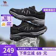駱駝（CAMEL）登山鞋男戶(hù)外徒步鞋夏季新款網(wǎng)面透氣運(yùn)動(dòng)休閑鞋子 G14A307668 暗夜黑（密網(wǎng)款） 39