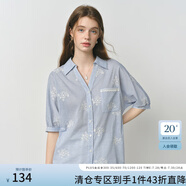 范思藍恩夏日花園繡花重工條紋襯衫女2025夏新款后背鏤空上衣2883 藍色條紋 M