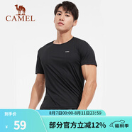 駱駝（CAMEL） 運(yùn)動(dòng)短袖T恤春夏情侶款寬松透氣休閑跑步健身運(yùn)動(dòng)上衣 6002，黑色，男 L
