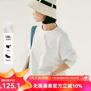 雲上生活白色長(cháng)袖T恤基礎新款設計感圓領(lǐng)T打底衫2025秋T6018X 象牙白 XL