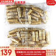 后（WHOO）后套裝拱辰享水妍津率享雪玉凝天氣丹套盒水乳霜秘貼禮盒女護膚品 后天率丹水乳小樣30對多效修復