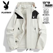 花花公子（PLAYBOY）沖鋒衣男士春秋季外套長袖夾克登山服防風(fēng)防水時尚舒適男戶外運動 象牙白（單沖） L （建議135-150斤）