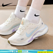 耐克（NIKE）女鞋跑步鞋 2025新款夏季Journey Run慢跑鞋緩震輕便透氣運(yùn)動(dòng)鞋 141-米白/馬卡龍 慢跑推薦 36