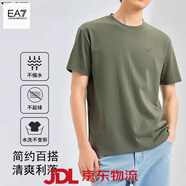 EMPORIO ARMANI EA7阿瑪尼2025新款短袖t恤男士圓領(lǐng)純色棉半袖上衣休閑涼感 軍綠7-32 2XL 180(體重165-180斤)
