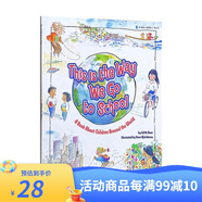 英文原版繪本 This Is the Way We Go to School 吳敏蘭繪本 第112本