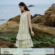 亦谷絕美吊帶連衣裙女2025夏季新款浪漫荷葉邊設(shè)計(jì)輕奢高級(jí)感裙子 暈染綠 L