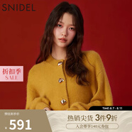 SNIDEL秋冬圓領(lǐng)慵懶風(fēng)燈籠袖針織毛衣開衫上衣SWNT245083 芥末黃 均碼 （F）