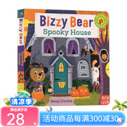 Halloween 萬圣節(jié)主題繪本 peek a boo 小豬佩奇 小玻 busy Bizzy Bear Spooky 機(jī)關(guān)操作書 英文原版 Scary Stories Bizzy系列 鬼屋 紙板書