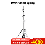 dw drumsDW架子鼓硬件套裝 雙踩吊镲架軍鼓架踩镲架 踩錘 支架套裝 DW9500TB踩镲架