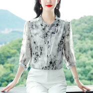 百草布【店鋪】新中式時(shí)尚雪紡襯衫女2025夏季新款七分袖盤(pán)扣復古百 灰色 XL 【建議110-120斤】