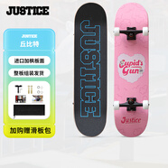 JUSTICE沸點成人青少年專業(yè)男女生初學者代步動作新手雙翹滑板丘比特