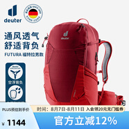 多特（Deuter）登山包 福特拉男款戶外大容量雙肩背包 徒步旅行探險(xiǎn)露營(yíng)背包 瑪莎拉酒紅-27L 新色