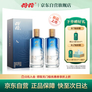 荷花 夏藏 醬香型白酒 53度 500ml*2 雙瓶裝 口糧自飲 大曲坤沙