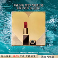 TOM FORD FABULOUS湯姆福特TF口紅全新黑管口紅奶油質(zhì)地水感鍛光送女友老婆節(jié)日禮物 【車厘子紅棕】黑管80 水感鍛光