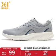 361度男鞋運(yùn)動(dòng)鞋夏季新款網(wǎng)面透氣百搭男跑步鞋 冷霧灰/羽毛白 43
