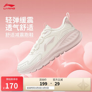 李寧輕嵐休閑慢跑鞋女子2025夏季新款簡約休閑舒適百搭運(yùn)動(dòng)鞋ARSV076