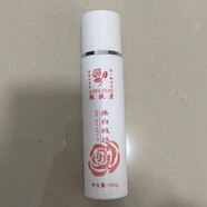 廠(chǎng)家直供韓白麗全效活膚經(jīng)典晚霜隔離霜爽膚水精華液白里 洗面奶