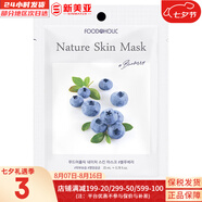 夢(mèng)妝（Mamonde）面膜貼鮮花精華男女補(bǔ)水保濕提亮玫瑰學(xué)生貼片面膜 藍(lán)莓貼片面膜  1片