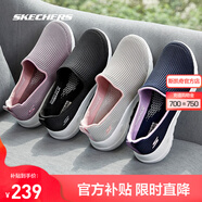 斯凱奇（Skechers）健步鞋丨男女同款春夏透氣一腳蹬女運動老人鞋散步鞋媽媽鞋休閑鞋 女款-黑色/白色/BKW 40