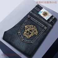 VERSACE JEANS COURTURE時(shí)尚潮牌范思瓦薩琪美杜莎哲刺繡牛仔褲男修身高端休閑褲春夏薄款 美杜莎人像瓦薩琪9801藍黑色 34