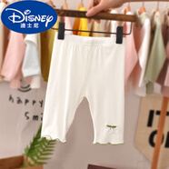迪士尼（DISNEY）夏季寶寶褲子夏天1歲嬰兒洋氣打底褲莫代爾棉薄女童7分褲兒童春秋 小櫻桃白色 （7分褲） 100 cm