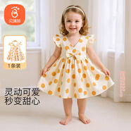 貝瑞加（Babyprints）女童連衣裙夏季女孩公主裙純棉背心裙可愛無袖大裙擺 小橘子100