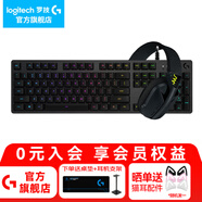 羅技（G）G512機械鍵盤(pán)游戲電競RGB背光有線(xiàn)全尺寸吃雞宏編程鍵盤(pán) G512-C軸（青軸）+G435黑
