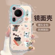 殼姐姐適用華為Pura70Ultra手機殼HUAWEI P70Ultra保護套輕薄全包防摔卡通可愛鏡頭全包透明軟殼可愛考拉