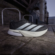 阿迪達斯 （adidas）男鞋Adizero Boston波士頓13輕便透氣緩震支撐專業(yè)馬拉松訓(xùn)練跑鞋 黑白JS4938 40