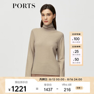 PORTS 寶姿秋冬新品女裝純色修身羊絨毛衣ALD9K412NZH015 駝色 XL