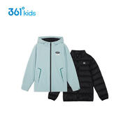 361度童裝男童羽絨服兩件套連帽新品2025秋冬中大童三合一運(yùn)動(dòng)外套 冬季藍(lán)/經(jīng)典黑 130 cm